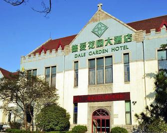 Qingdao Dale Garden Hotel - 青岛 - 建筑