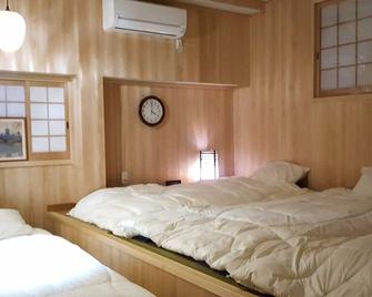 IZAWA in Osaka, 23 minutes from Universal Studio Japan, renting 1 building for 4 people, 7 minutes from Asashiobashi Station - 大阪 - 睡房