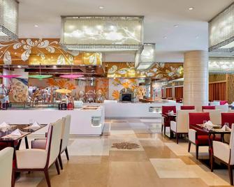 呼和浩特喜来登酒店 - 呼和浩特 - 餐馆