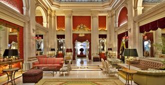 艾薇达宫殿酒店 - 里斯本 - 大厅