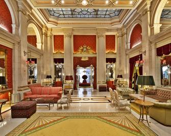 艾薇达宫殿酒店 - 里斯本 - 大厅