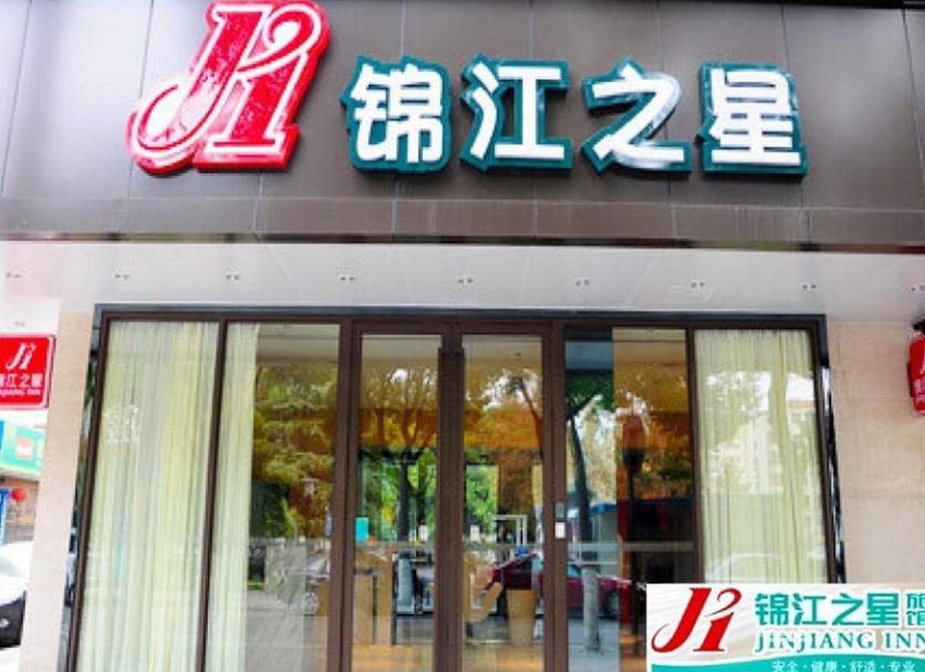 建筑 照片