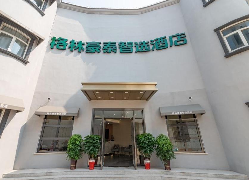 建筑 照片