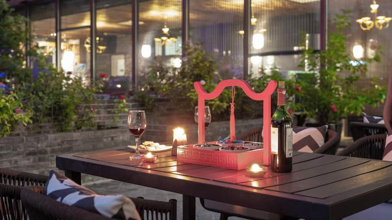 北京八十一酒店·演乐酒店