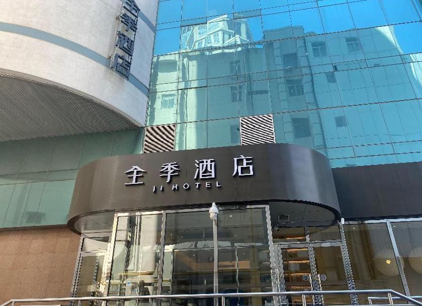 建筑 照片