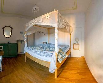 bnb Bergamo - 贝加莫 - 睡房