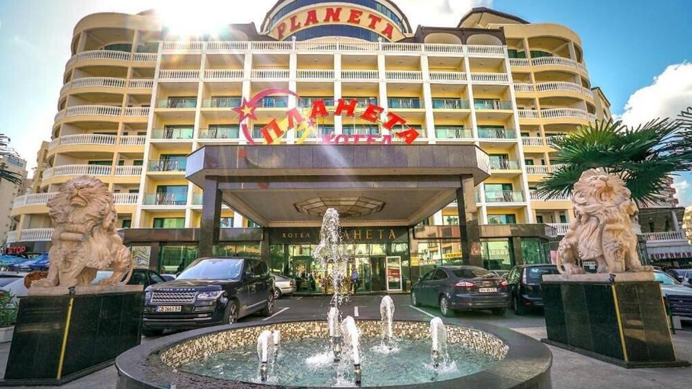 普拉内塔酒店和水上公园