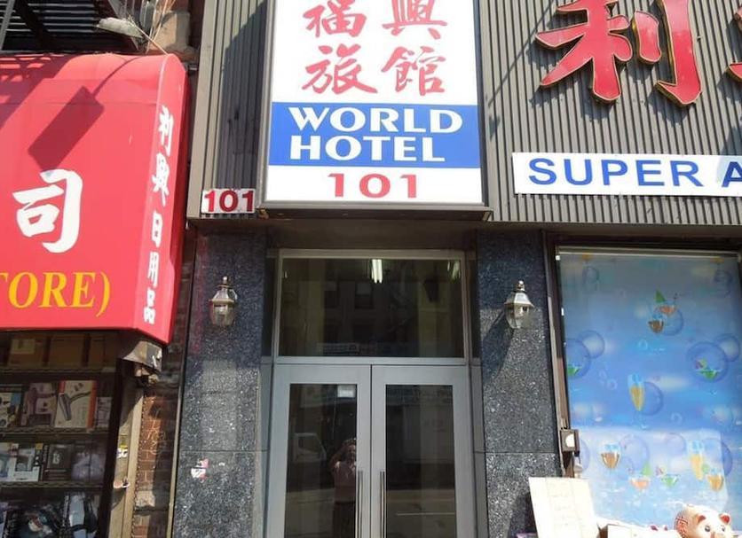 户外景观 照片