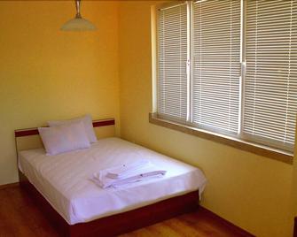 Plovdiv Guesthouse - 普罗夫迪夫 - 睡房