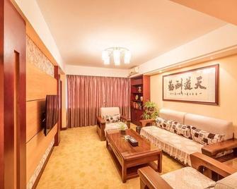 Dehong Hotel - 昆明 - 客厅