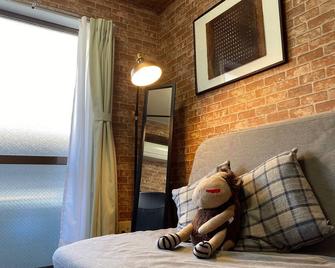 Today's Comfort Olympic Park Near Shibuya - 东京 - 睡房