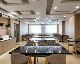 上海星程浦东机场晨阳酒店 - 上海 - 餐馆