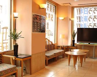 汤本利夫马克斯酒店 - 磐城市 - 大厅