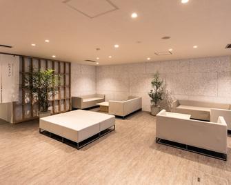 汤滨温泉酒店 - 函馆 - 休息厅