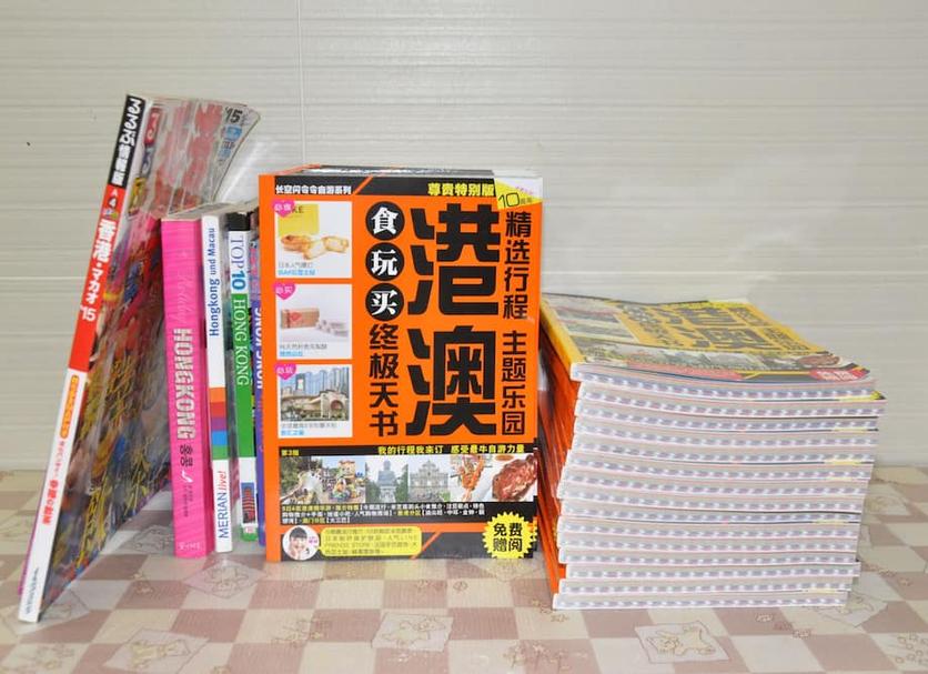 其他： 照片