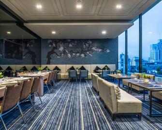 察殿曼谷沙屯酒店式公寓 - 曼谷 - 餐馆