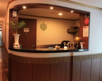 库斯酒店 - 首尔 - 柜台