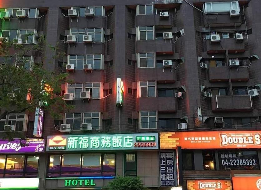 建筑 照片