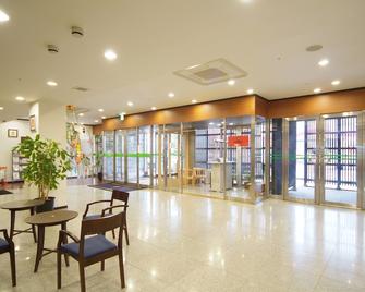 姬路皇冠山酒店 - 姬路市 - 大厅
