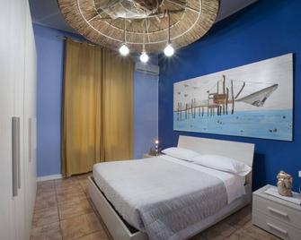 Marini Bed & Breakfast - Trabocco Room - 佩斯卡拉 - 睡房