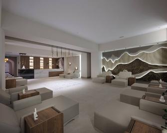 赛德奥兹高级酒店-式 - 锡德 - 大厅