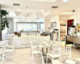 阿里马格纳酒店 - 比比翁 - 餐馆