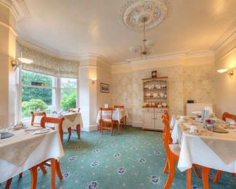 Dalkeith Guest House - 凯西克 - 餐馆