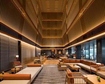 京都希爾頓酒店 - 京都 - 休息厅