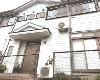 Homey house in Nagasaki - 长崎市 - 建筑