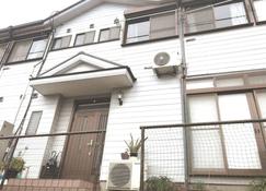 Homey house in Nagasaki - 长崎市 - 建筑