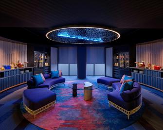 Aloft Bali Kuta海滩步行街 - 库塔 - 休息厅