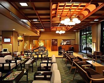 茶心之宿和乐园 - 嬉野市 - 餐馆