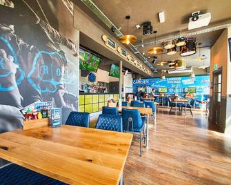 格林威治圣克里斯托弗酒店 - 伦敦 - 餐馆