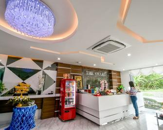 合艾斯玛特酒店 - 合艾 - 柜台