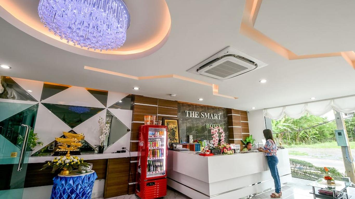 合艾斯玛特酒店