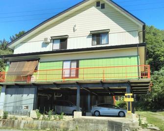 优库路旅馆 - 青年旅舍 - 饭山市 - 建筑