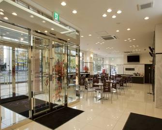 长野站善光寺口东横inn酒店 - 长野 - 大厅