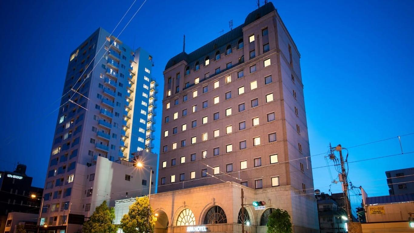 松山城西阿帕酒店