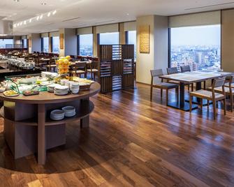 Ana卡纳扎瓦天空度假旅馆 - 金泽市 - 餐馆
