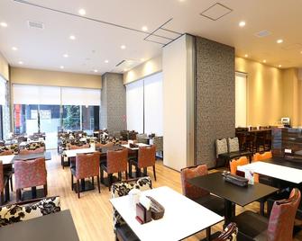 品川泉岳寺站前阿帕酒店 - 东京 - 餐馆