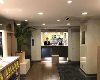 东京阿佐谷微笑酒店 - 东京 - 柜台