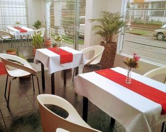 图卡萨酒店 - 波哥大 - 餐馆