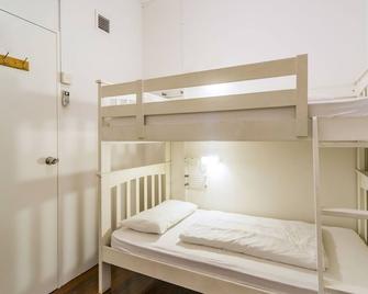 新加坡我住新加坡旅馆 - 新加坡 - 睡房
