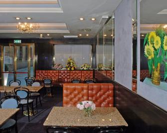 中央拜伦酒店 - 拉文纳 - 餐馆