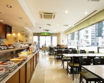 新大阪太阳石酒店 - 大阪 - 餐馆