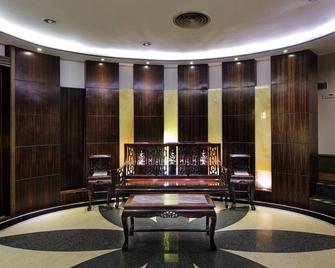 广州新华大酒店 - 广州 - 休息厅