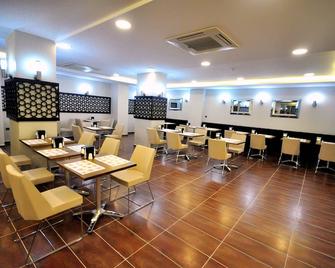 伊斯坦布尔大阪机场酒店 - 伊斯坦布尔 - 餐馆