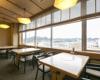 米子华盛顿酒店 - 米子市 - 餐馆