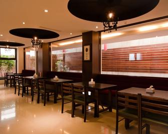 东城商旅 - 花莲市 - 餐馆