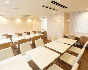 绿色标志酒店 - 仙台 - 餐馆